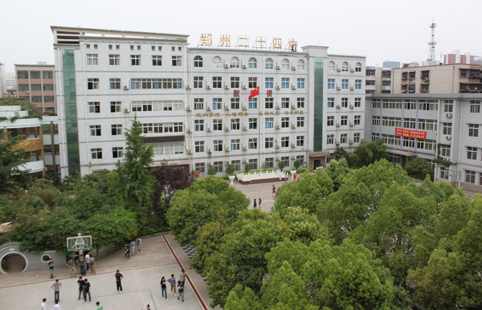 �����ж�ʮ���ЌW(xu��)