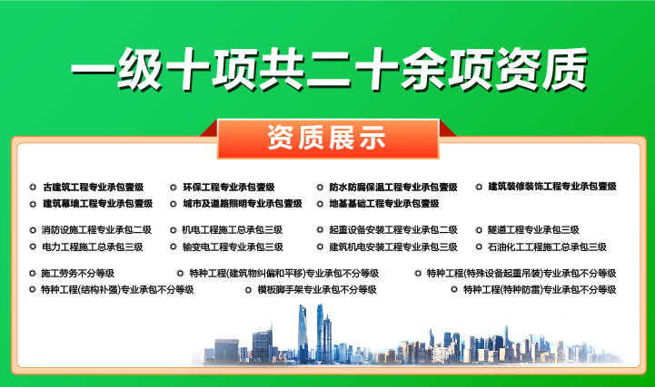 һ��ʮ�(xi��ng)����ʮ���(xi��ng)�Y�|(zh��)