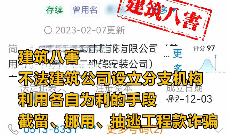 һλ���p�_�İ����^��(n��i)�Ī�(d��)��