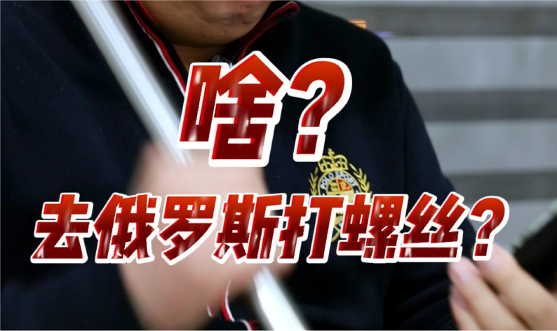 ɶ��ȥ���_˹���ݽz��