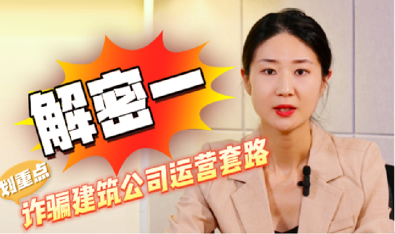 ���ܣ�һ���p�_������˾�\(y��n)�I(y��ng)��·