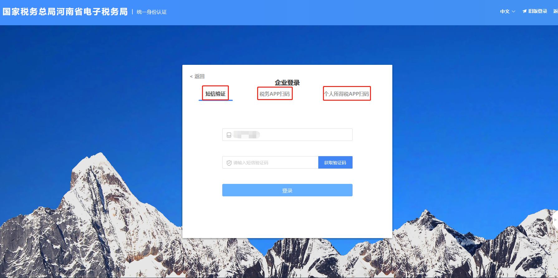 ���ղ� ��ķ���̳� Ԕ��(x��)�Ŀ�^(q��)���涐��허����Ո��