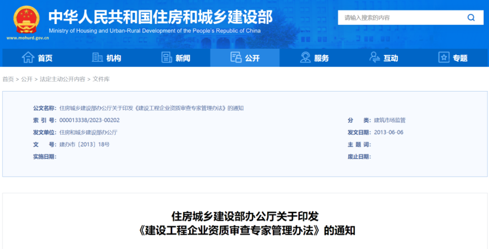 �Y�|(zh��)�������(y��n)����ס����ӡ�l(f��)�����O(sh��)������I(y��)�Y�|(zh��)���錣�ҹ����k��