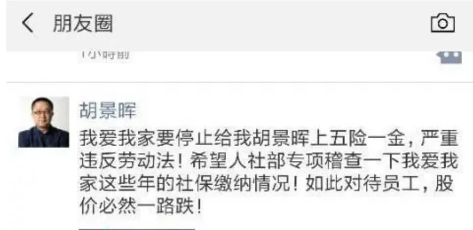 �Ґ��ҼҸߌӄ�׃�������Ǿ�̝3�|Ԫ��