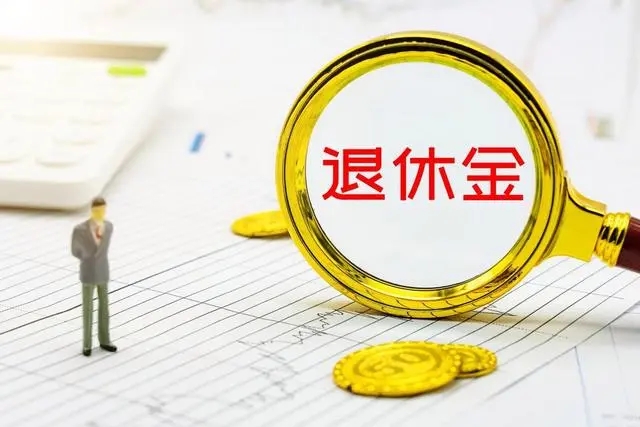 �K�ڴ�푵�һ�����s�p���ˆT���ݽ�����ɞ��B(y��ng)�Ϝpؓ(f��)��һ��